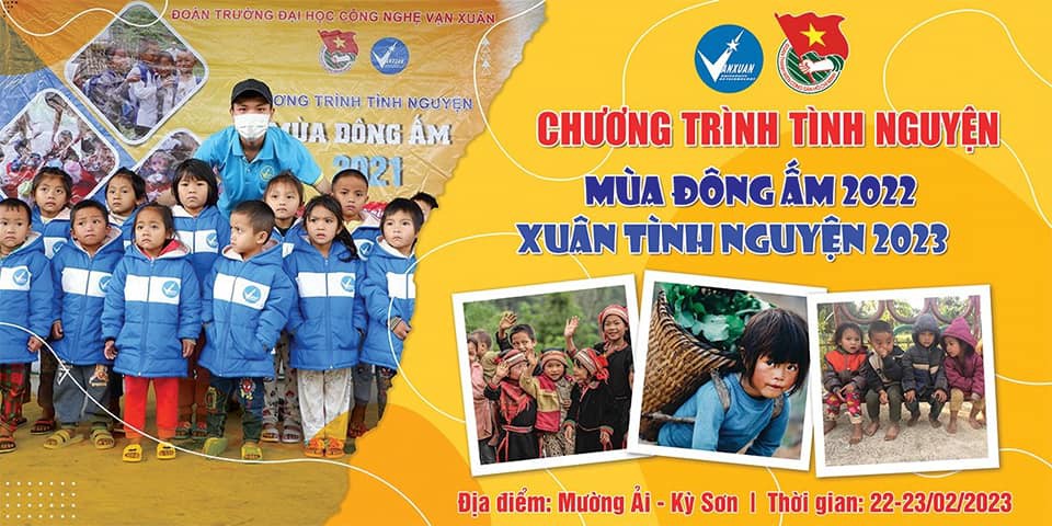 SINH VIÊN TÌNH NGUYỆN VXUT: CHƯƠNG TRÌNH “ MÙA ĐÔNG ẤM 2022 – XUÂN YÊU THƯƠNG 2023